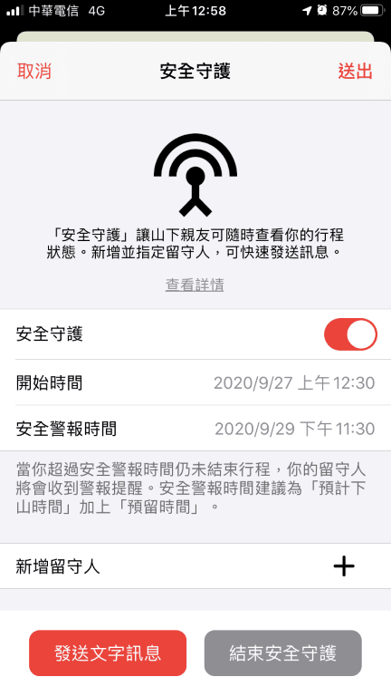 20250219-1wza8 20250219-1wza8