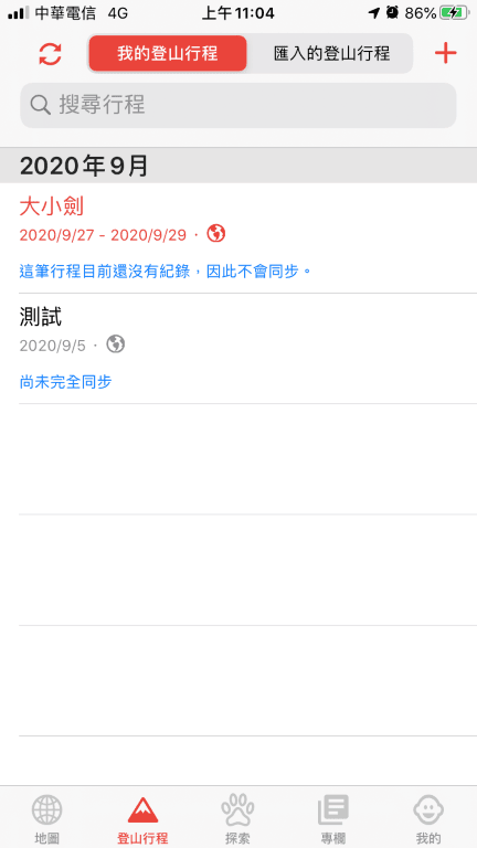 20250219-44xre 20250219-44xre
