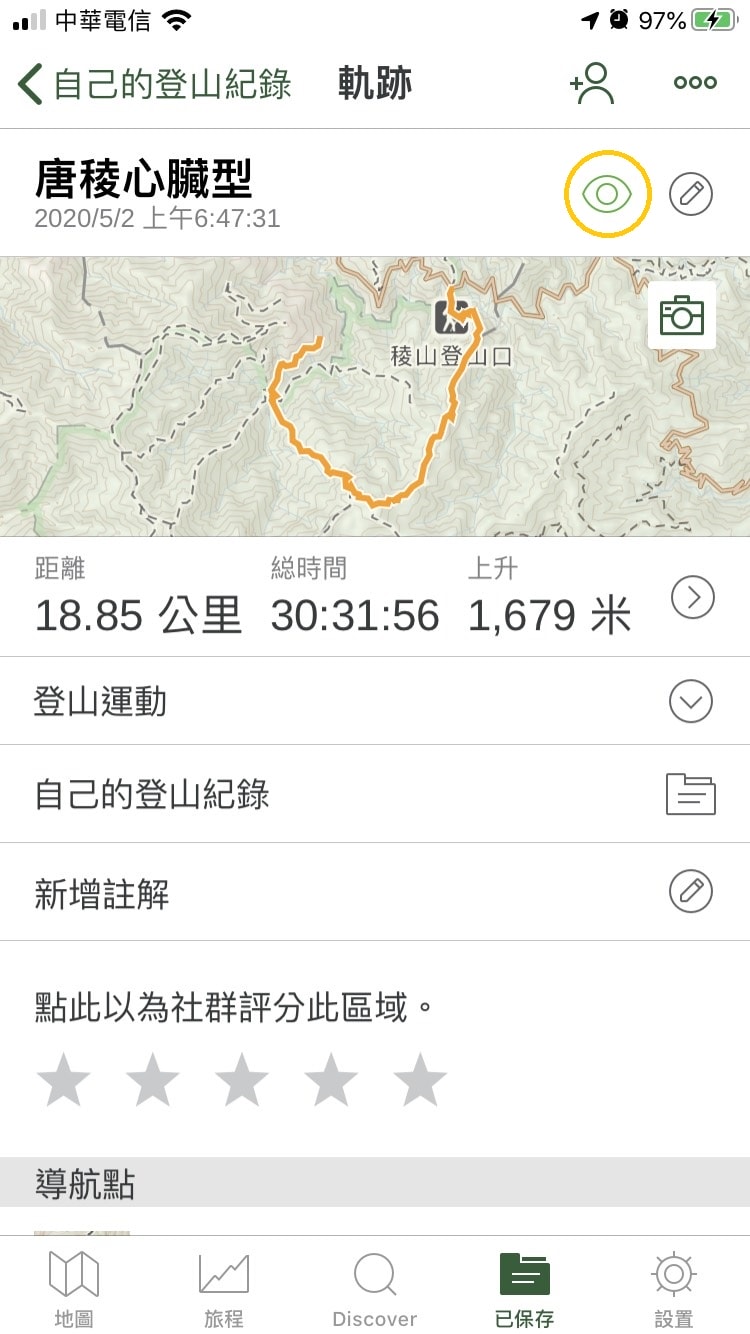 20250219-5y9s0 20250219-5y9s0