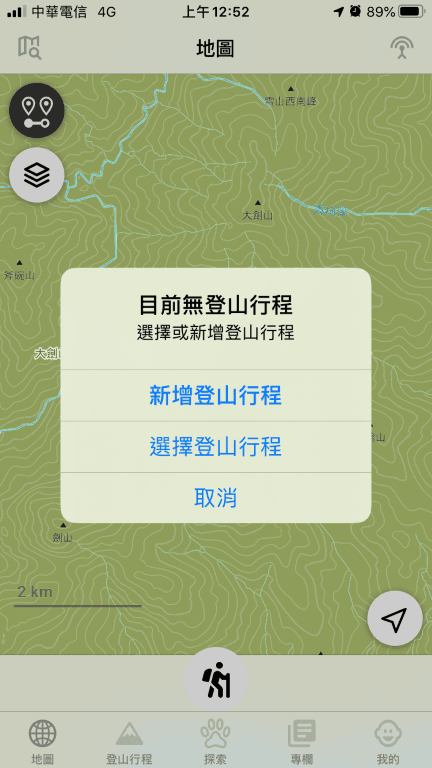 20250219-bbtnr 20250219-bbtnr