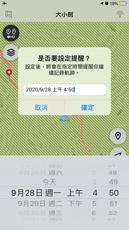 20250219-bne9x 20250219-bne9x