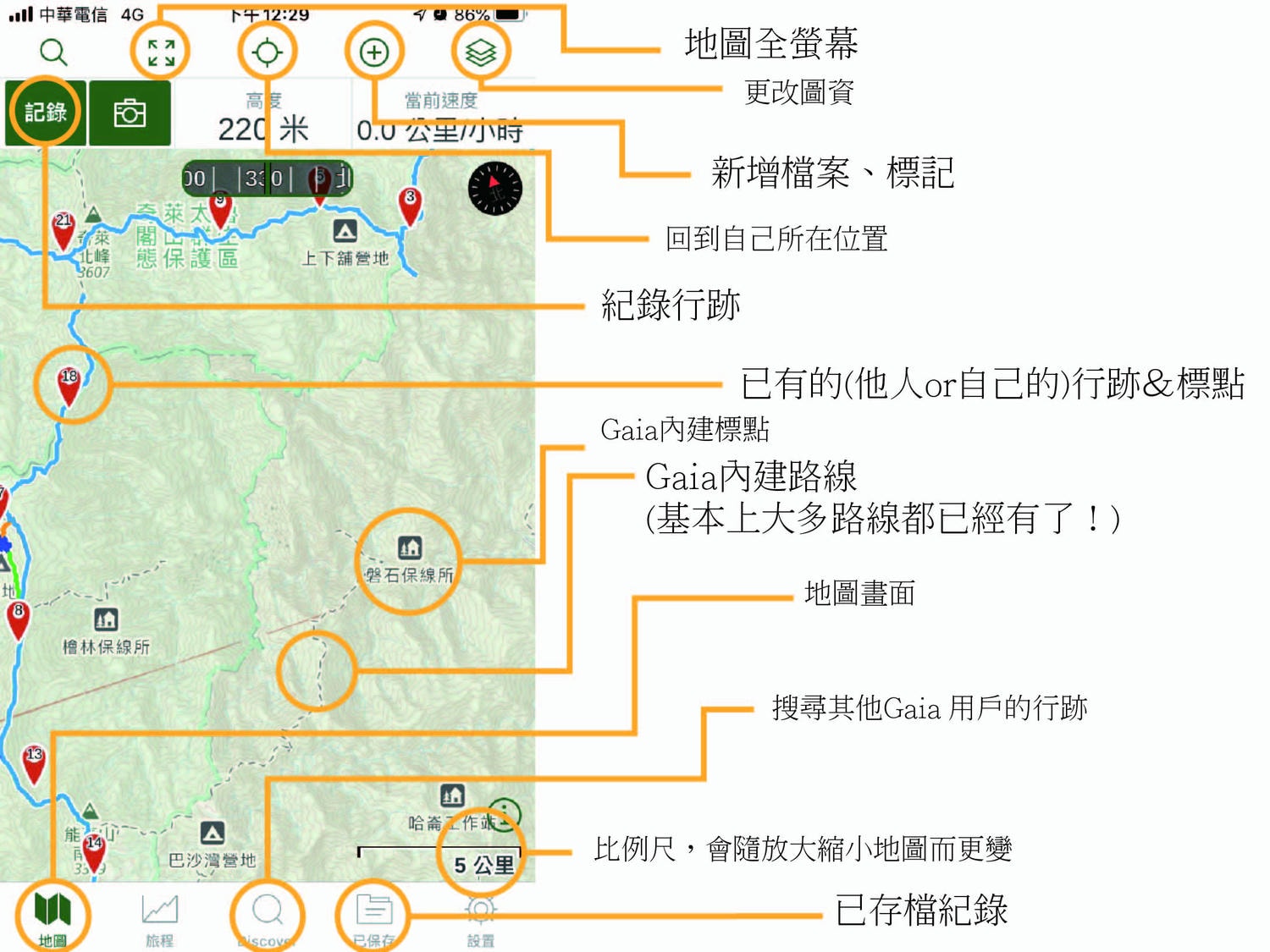 20250219-i483l 20250219-i483l
