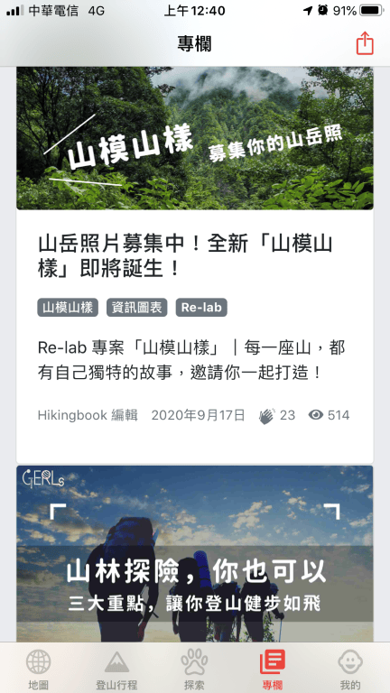 20250219-sfq4n 20250219-sfq4n