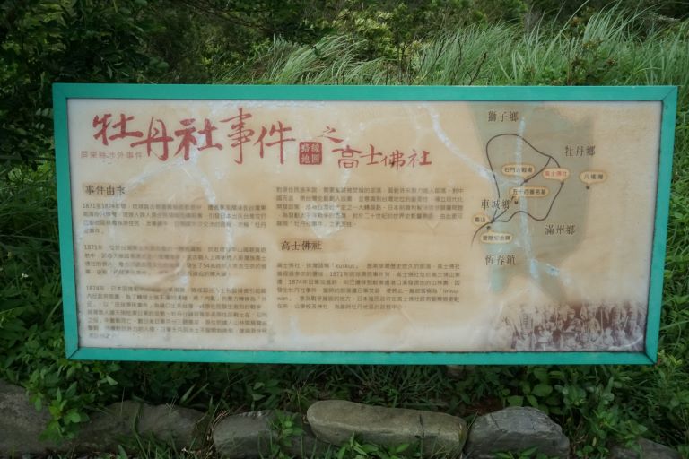 20250219-km22r 20250219-km22r