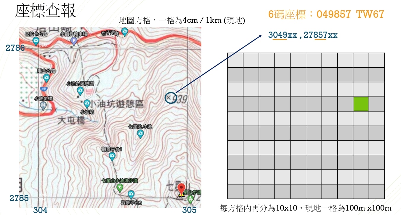 20250219-uxqr8