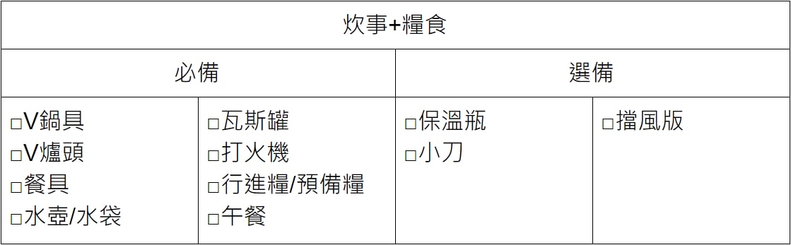 20250219-hhndg 20250219-hhndg