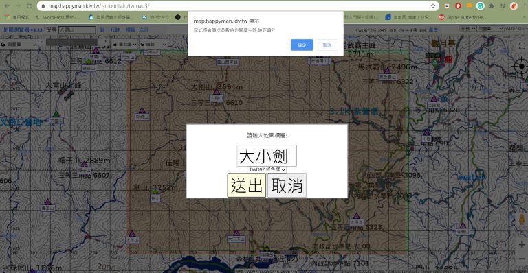 20250219-lx4wy 20250219-lx4wy