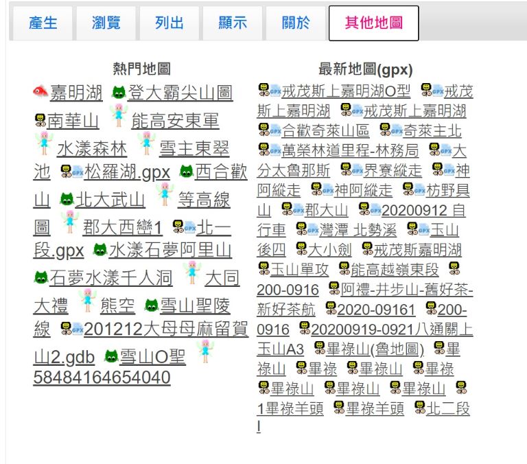 20250219-pwsnh 20250219-pwsnh