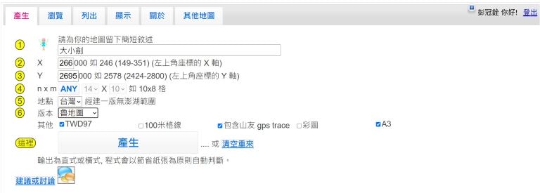 20250219-xn2cd 20250219-xn2cd