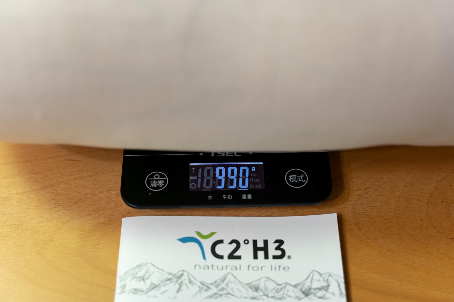 20250219-fsf59 20250219-fsf59